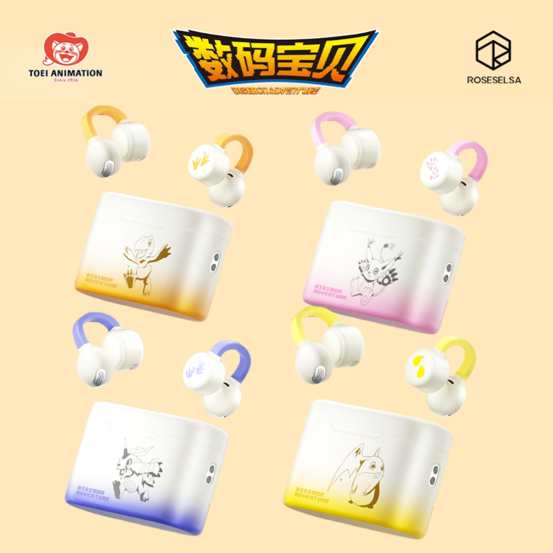 Outdoor Adventure Japan - New Original Digimon Adventure Ear Clip