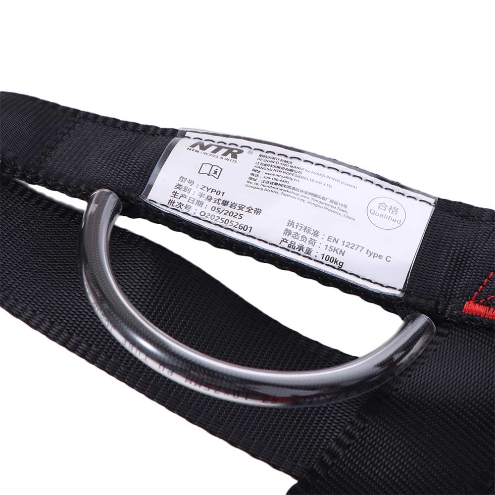 Harness Climbing Adjustable - Waist Support Outdoor Sports Harness Strong