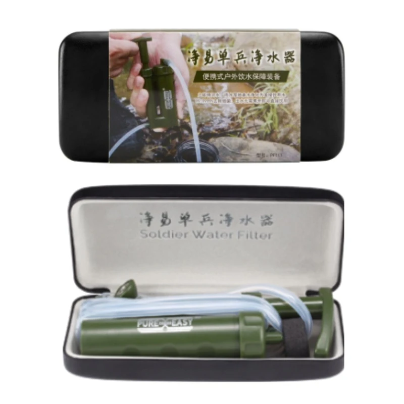 Portable Water Filter Survival - Water Filter Straw 评论和价格