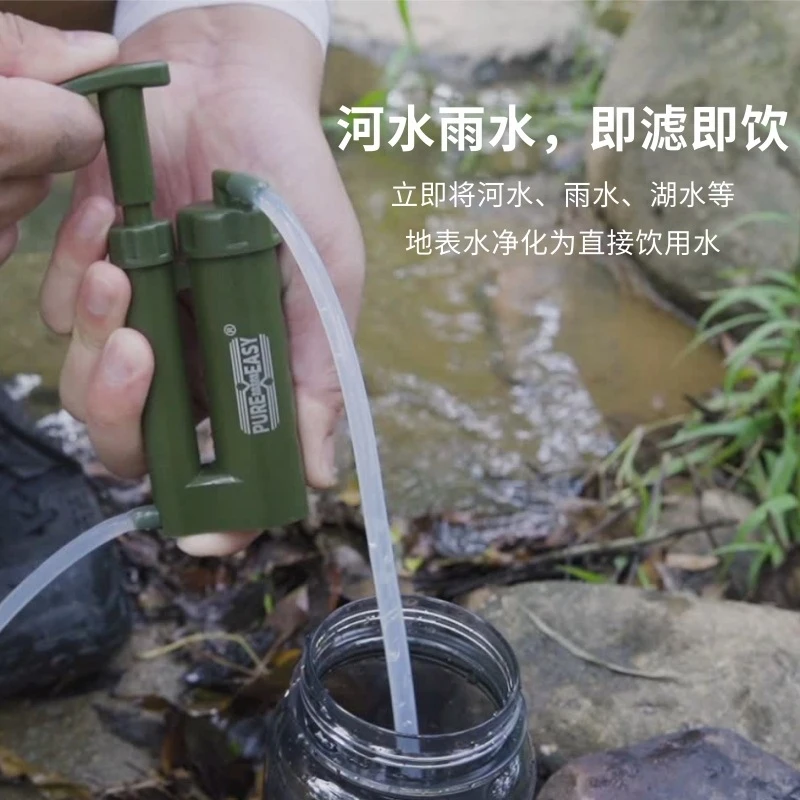 Portable Water Filter Survival - Water Filter Straw 评论和价格