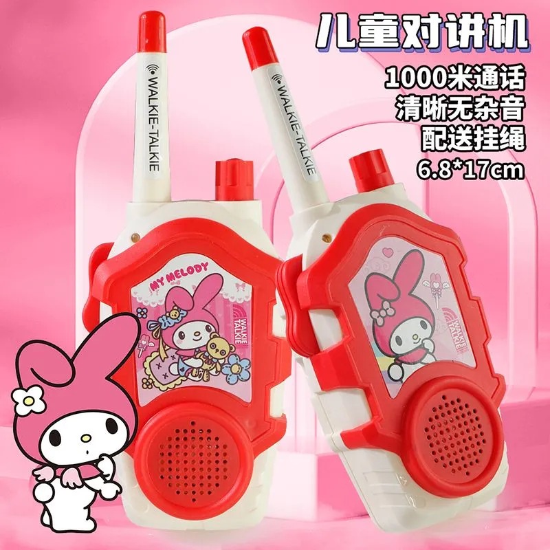 Kawaii Sanrio Hello Kitty Kids - Outdoor Adventure Japan 评论和价格