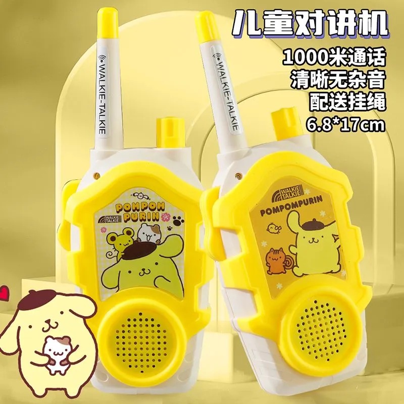 Kawaii Sanrio Hello Kitty Kids - Outdoor Adventure Japan 评论和价格