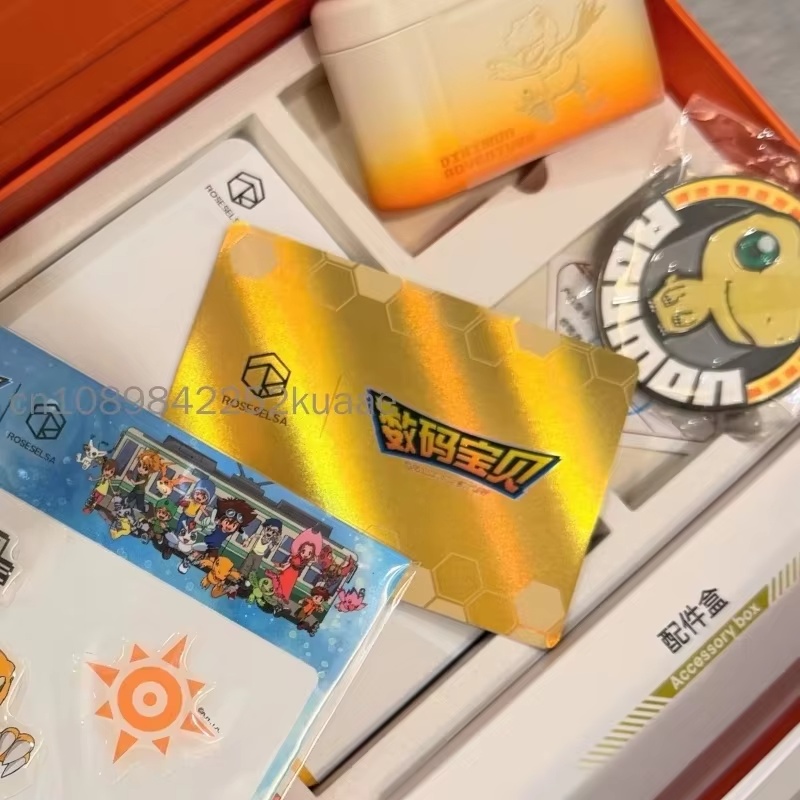 Digimon Adventure Limited Box  - Outdoor Adventure Japan 评论和价格