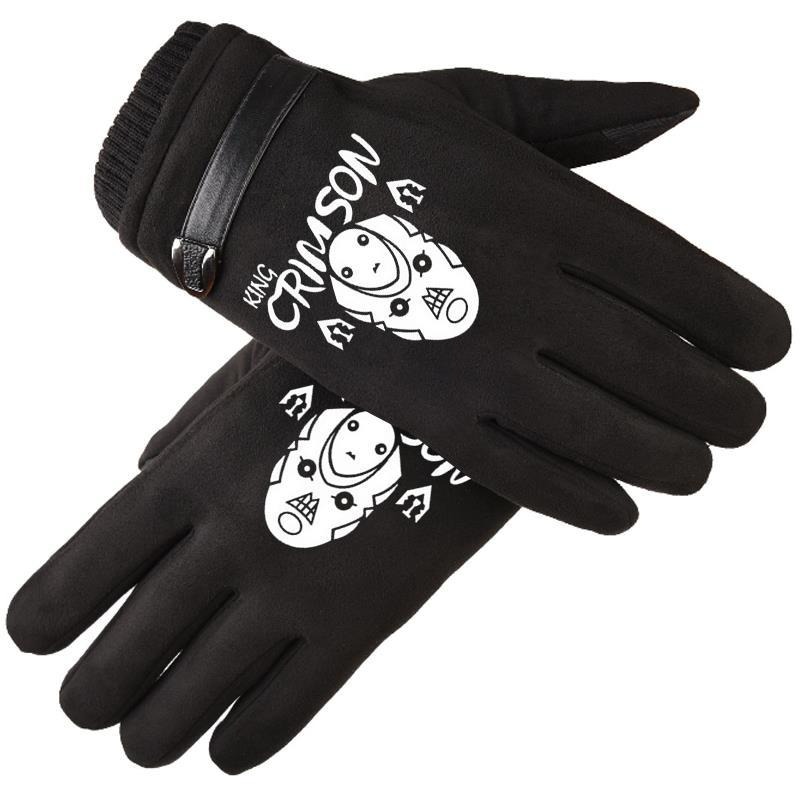 JoJo's Bizarre Adventure Kille - Outdoor Adventure Japan 评论和价格