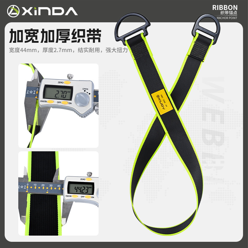 Outdoor High-Altitude Operatio - Harness Climbing Adjustable 评论和价格