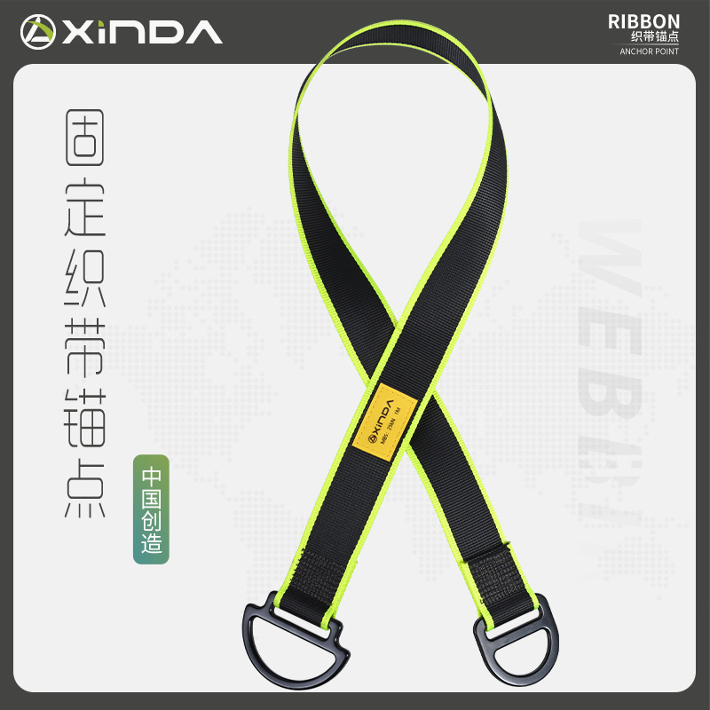 Outdoor High-Altitude Operatio - Harness Climbing Adjustable 评论和价格
