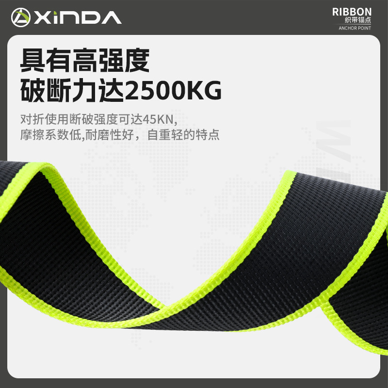 Outdoor High-Altitude Operatio - Harness Climbing Adjustable 评论和价格